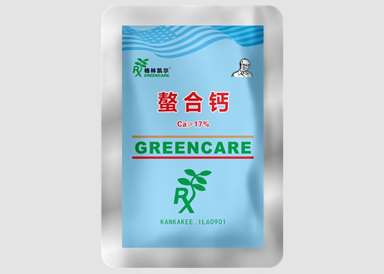 新型螯合鈣